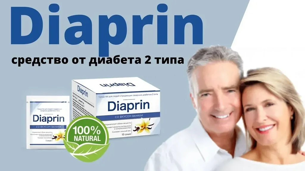 cumpără - preturi - original - unde gasesc - farmacia tei - producator - România - site-ul oficial