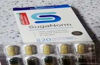 glucoformin
 - testimoni - di apotik - harga - harganya berapa - membeli - indonesia - asli - ulasan - apa itu