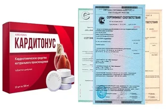 hyper drops
 - коментари - производител - състав - България - отзиви - мнения - цена - къде да купя - в аптеките