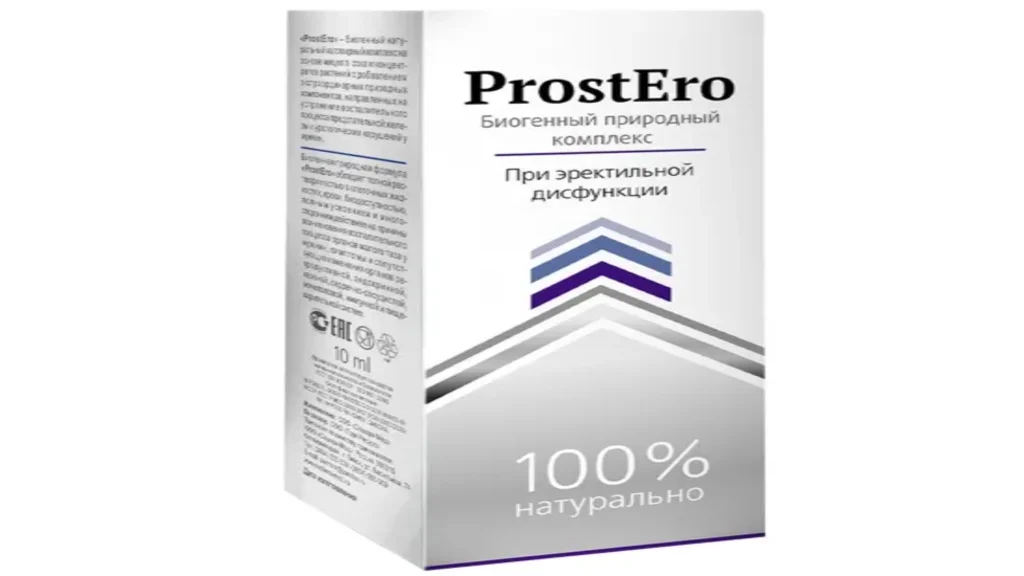 Prostaktiv - opinioni - sito ufficiale - in farmacia - recensioni - prezzo - Italia - composizione