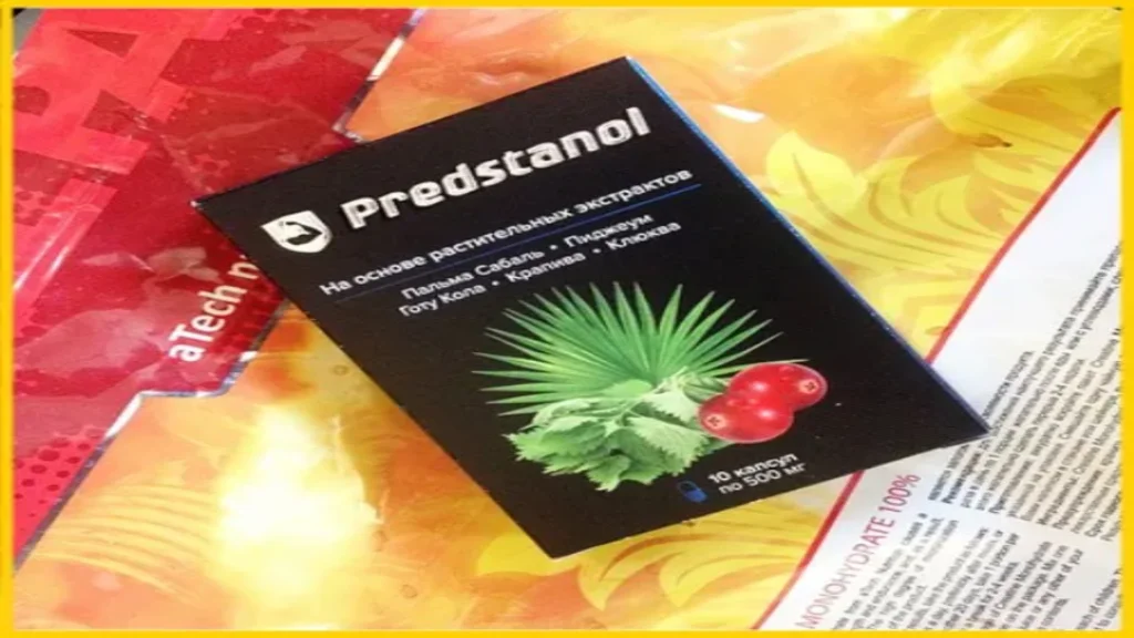 Prostamid Hrvatska - proizvođač - ljekarna - cijena - prodaja