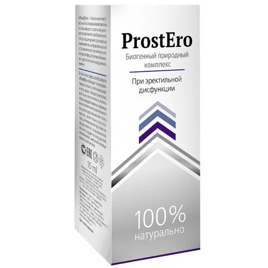 photo: Prostonic - forum - incelemeler - görüşler - yorumlar - reviews